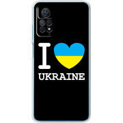 Чехол BoxFace Xiaomi Redmi Note 12 Pro 4G 