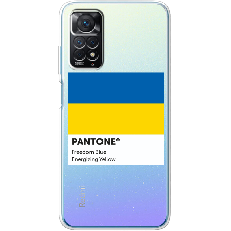 Прозрачный чехол BoxFace Xiaomi Redmi Note 12 Pro 4G Pantone вільний синій