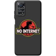 Черный чехол BoxFace Xiaomi Redmi Note 12 Pro 4G No Internet