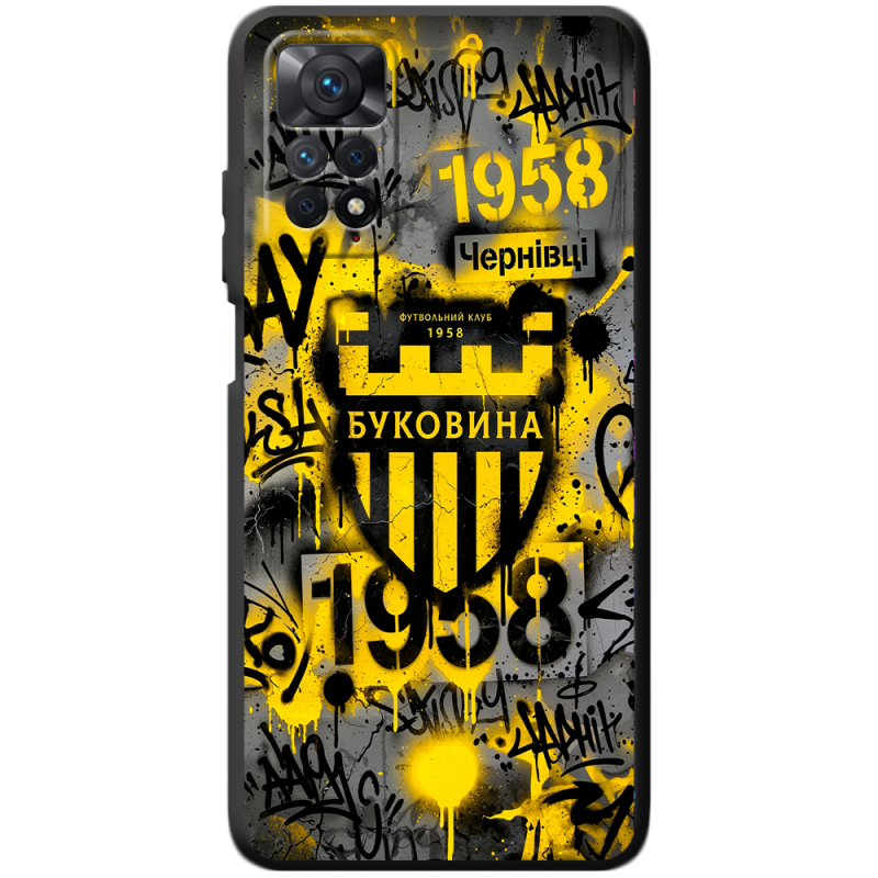 Черный чехол BoxFace Xiaomi Redmi Note 12 Pro 4G 
