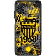 Черный чехол BoxFace Xiaomi Redmi Note 12 Pro 4G 