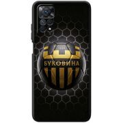 Черный чехол BoxFace Xiaomi Redmi Note 12 Pro 4G 