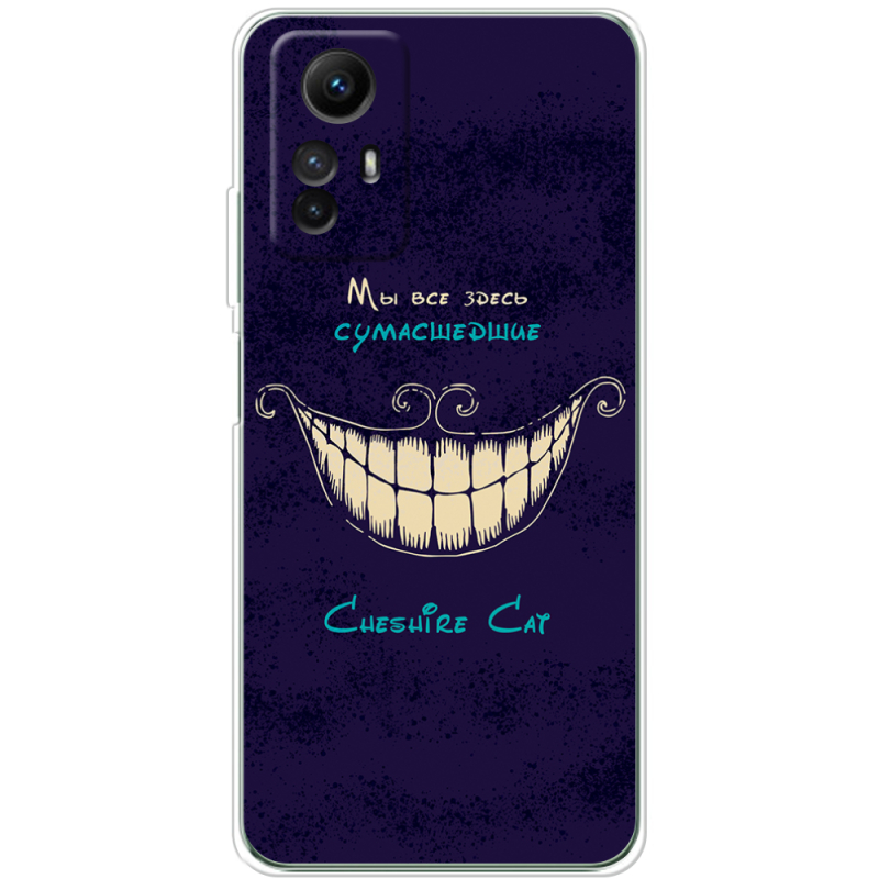 Чехол BoxFace Xiaomi Redmi Note 12S Cheshire Cat