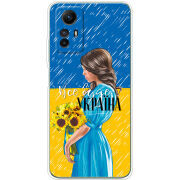 Чехол BoxFace Xiaomi Redmi Note 12S Україна дівчина з букетом