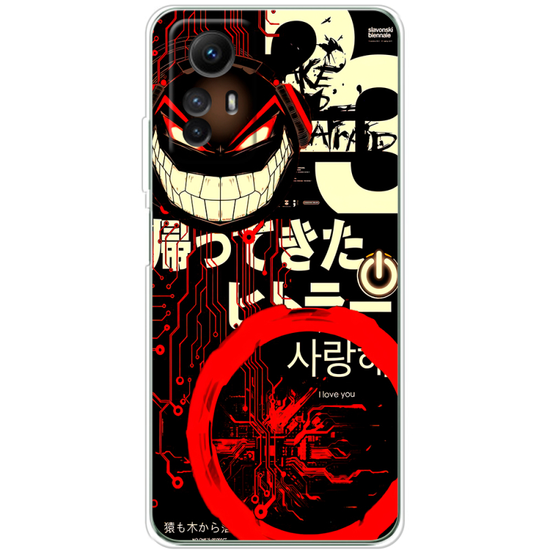 Чехол BoxFace Xiaomi Redmi Note 12S 