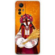 Чехол BoxFace Xiaomi Redmi Note 12S Motanka by H Soldatkina