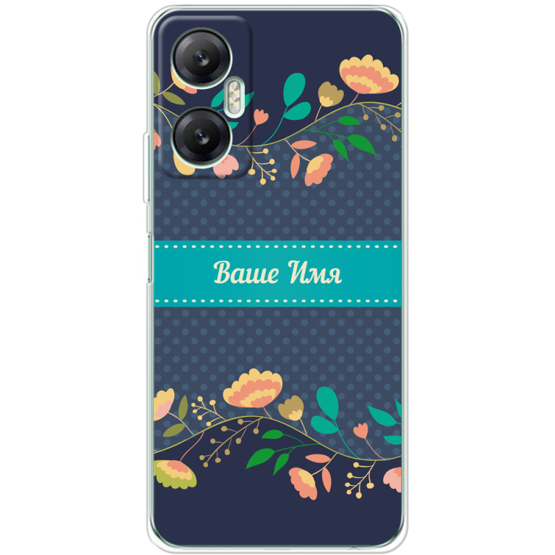 Чехол BoxFace Infinix Hot 20 5G Malva Именной