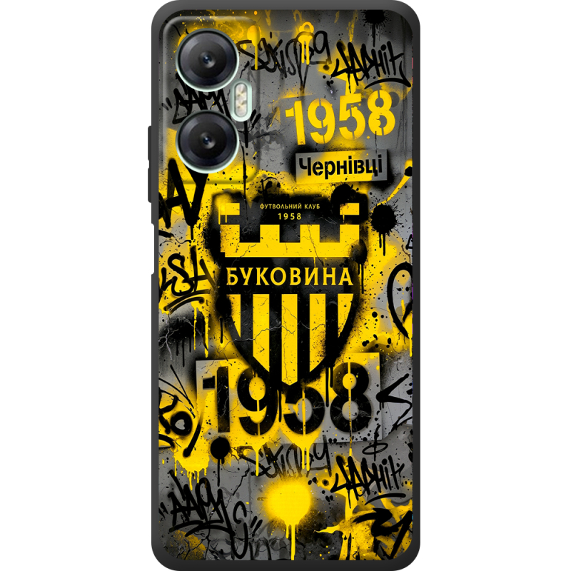 Черный чехол BoxFace Infinix Hot 20 5G 