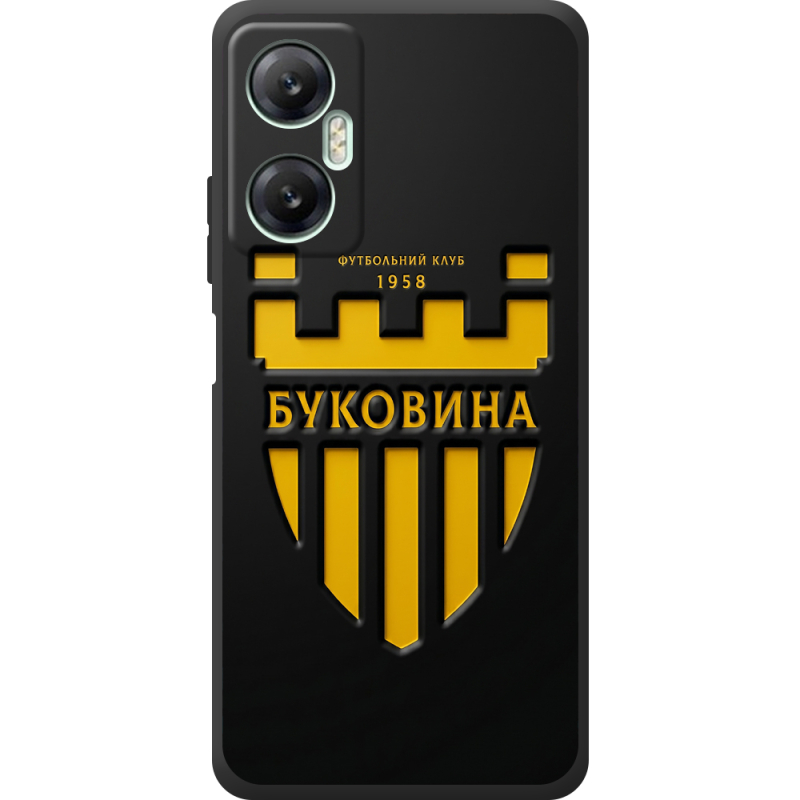 Черный чехол BoxFace Infinix Hot 20 5G 