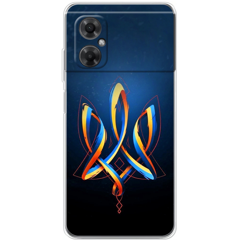 Чехол BoxFace Xiaomi Redmi Note 11R Ukrainian Emblem