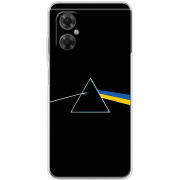 Чехол BoxFace Xiaomi Redmi Note 11R Pink Floyd Україна