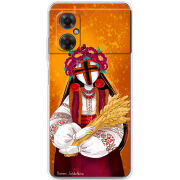 Чехол BoxFace Xiaomi Redmi Note 11R Motanka by H Soldatkina