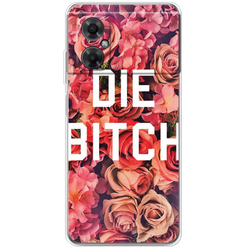 Чехол BoxFace Xiaomi Redmi Note 11R 
