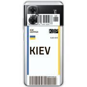 Прозрачный чехол BoxFace Xiaomi Redmi Note 11R Ticket Kiev