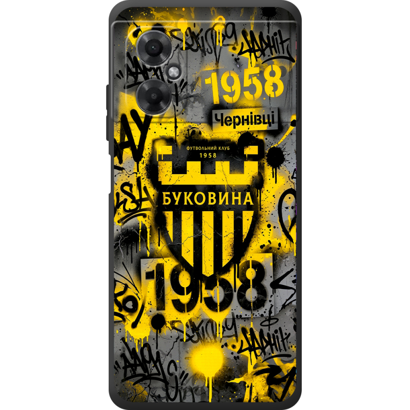 Черный чехол BoxFace Xiaomi Redmi Note 11R 