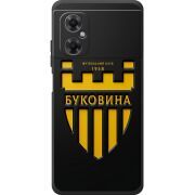 Черный чехол BoxFace Xiaomi Redmi Note 11R 