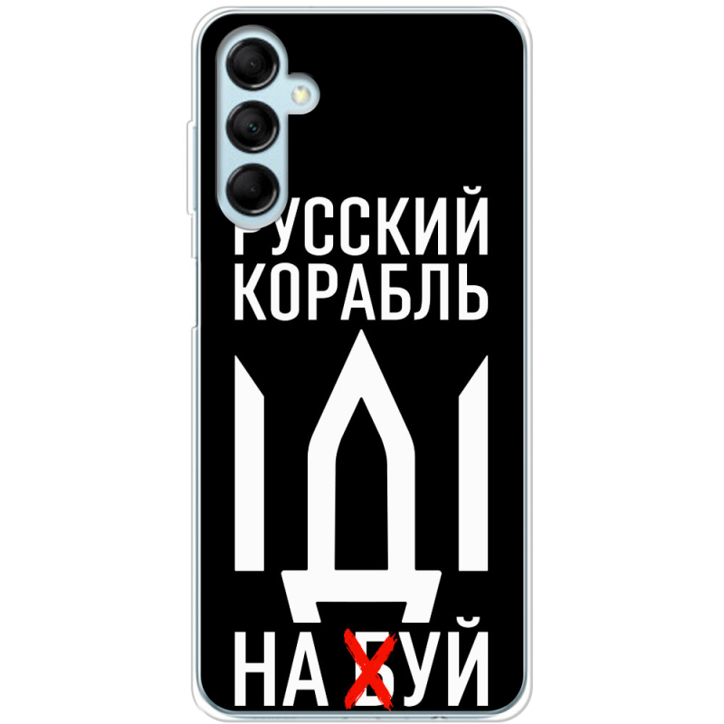 Чехол BoxFace Samsung Galaxy M14 5G (M146) Русский корабль иди на буй