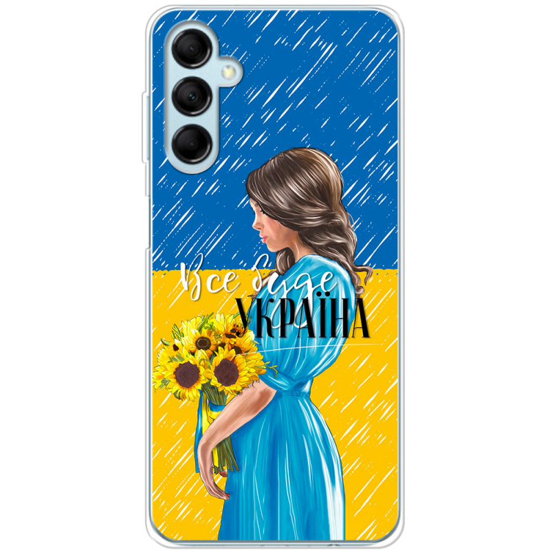 Чехол BoxFace Samsung Galaxy M14 5G (M146) Україна дівчина з букетом