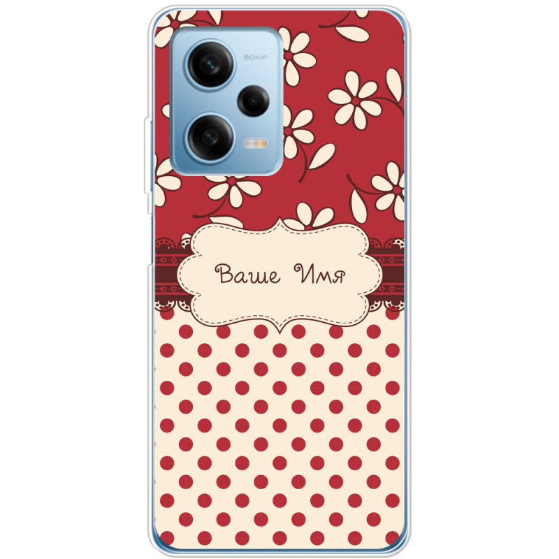 Чехол BoxFace Xiaomi Redmi Note 12 Pro 5G Именной Polka Dots