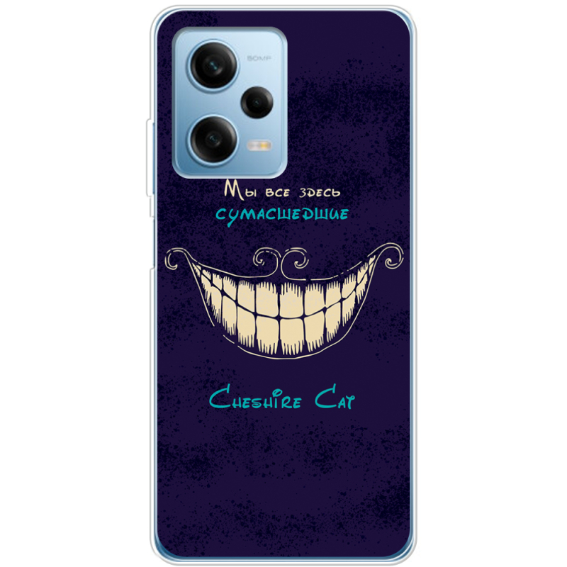 Чехол BoxFace Xiaomi Redmi Note 12 Pro 5G Cheshire Cat