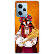 Чехол BoxFace Xiaomi Redmi Note 12 Pro 5G Motanka by H Soldatkina