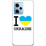 Чехол BoxFace Xiaomi Redmi Note 12 Pro 5G I love Ukraine