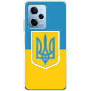 Чехол BoxFace Xiaomi Redmi Note 12 Pro 5G Герб України