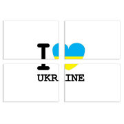 Магнитные фотопазлы 100 на 70 набор 4 штуки I love Ukraine