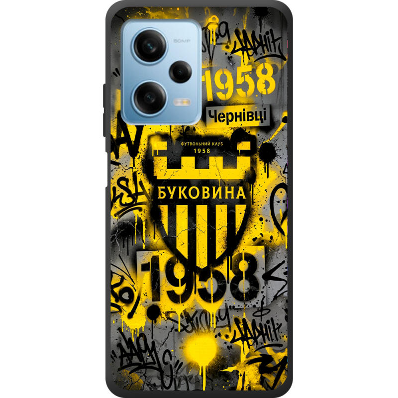 Черный чехол BoxFace Xiaomi Redmi Note 12 Pro 5G 