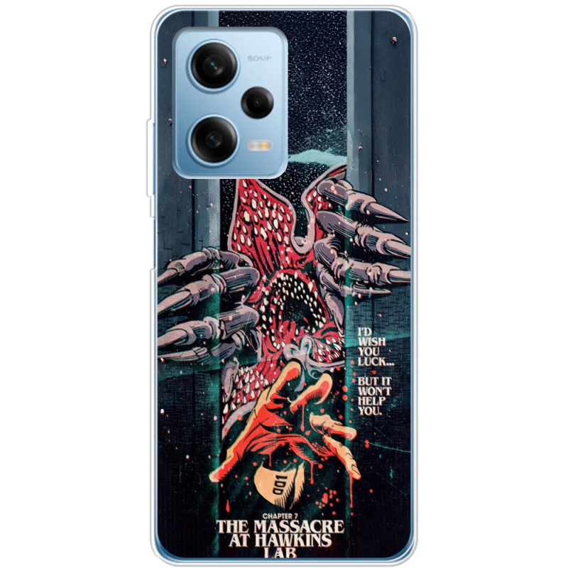 Чехол BoxFace Xiaomi Redmi Note 12 Pro Plus 5G 