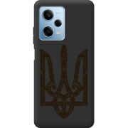 Черный чехол BoxFace Xiaomi Redmi Note 12 Pro Plus 5G Ukrainian Trident