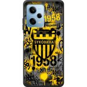 Черный чехол BoxFace Xiaomi Redmi Note 12 Pro Plus 5G 