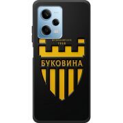 Черный чехол BoxFace Xiaomi Redmi Note 12 Pro Plus 5G 