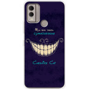 Чехол BoxFace Nokia C22 Cheshire Cat