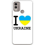 Чехол BoxFace Nokia C22 I love Ukraine
