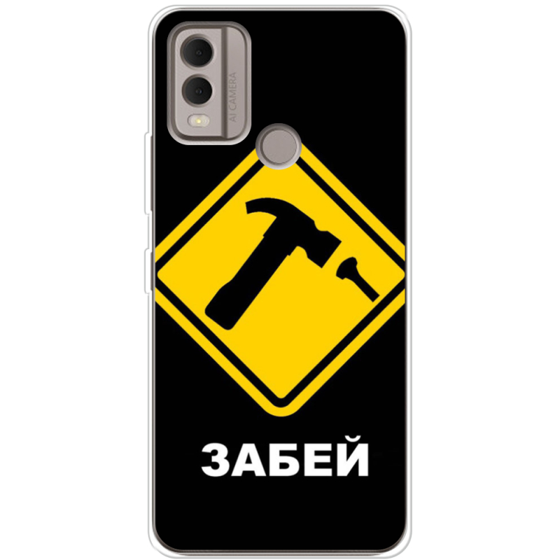 Чехол BoxFace Nokia C22 