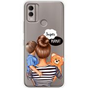 Прозрачный чехол BoxFace Nokia C22 Super Mama and Son