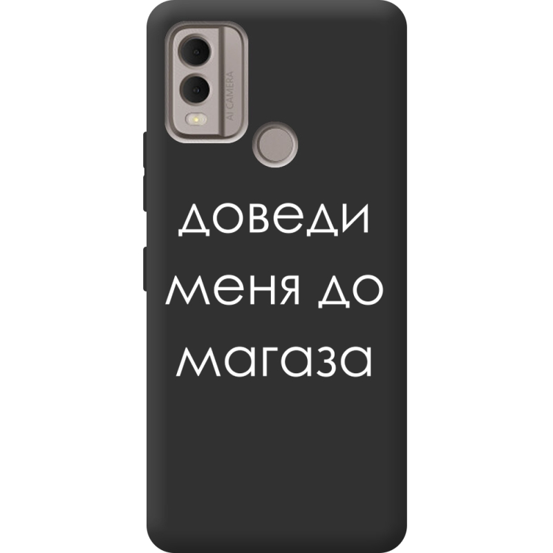 Черный чехол BoxFace Nokia C22 Доведи Меня До Магаза