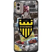 Черный чехол BoxFace Nokia C22 