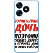 Чехол BoxFace Tecno Spark 10 