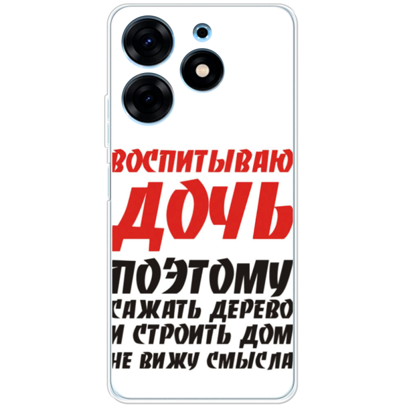 Чехол BoxFace Tecno Spark 10 Pro 