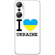 Чехол BoxFace Infinix Hot 20 4G I love Ukraine