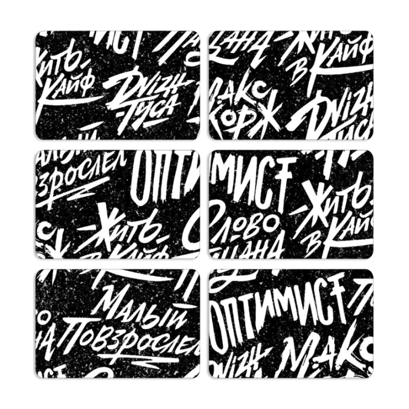 Магнитные фотопазлы 80 на 50 набор 6 штук Оптимист