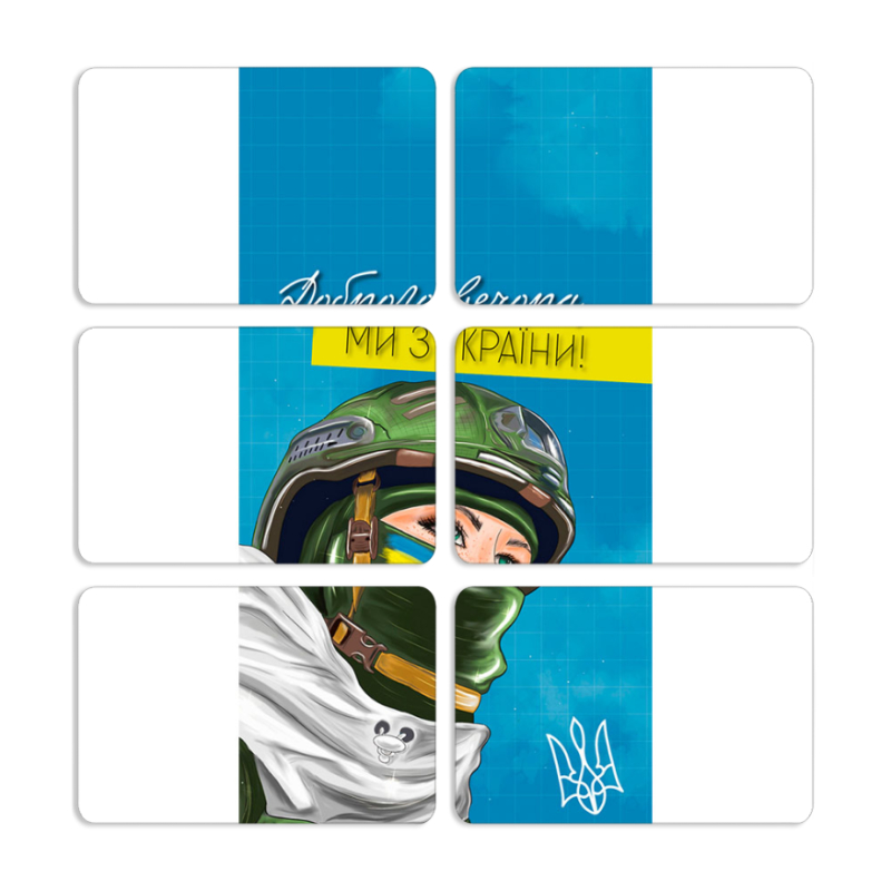 Магнитные фотопазлы 80 на 50 набор 6 штук Захисниця з України