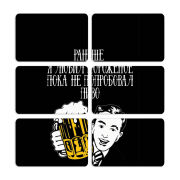 Магнитные фотопазлы 80 на 50 набор 6 штук 