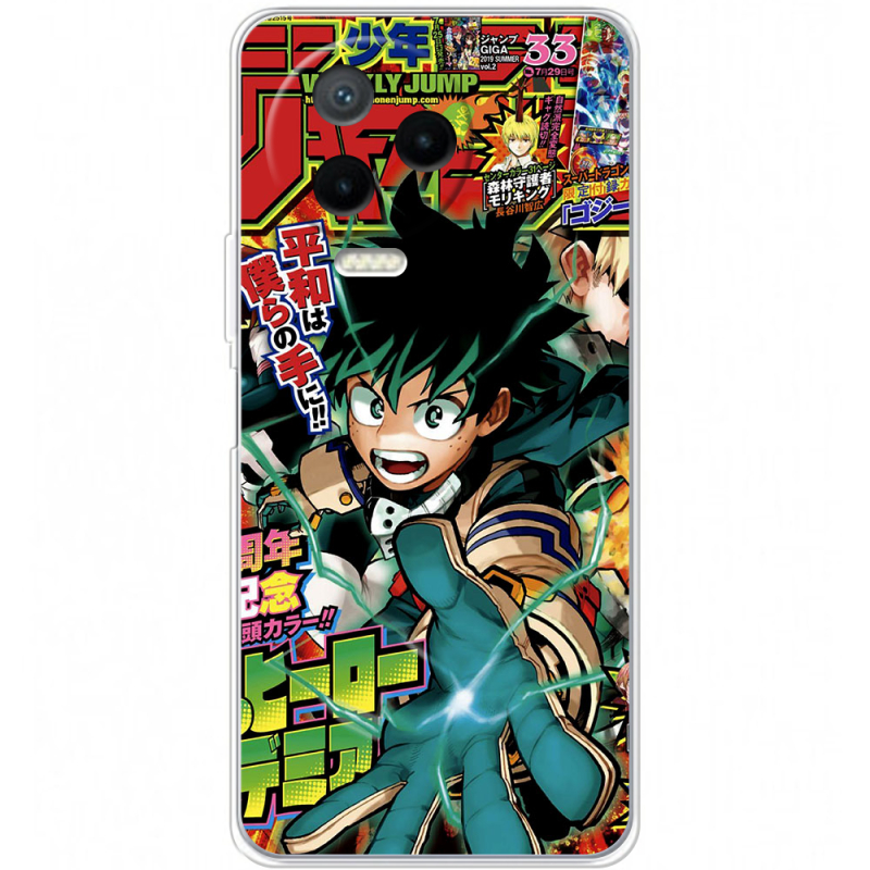 Чехол BoxFace Infinix Note 12 Pro 4G My Hero Academia