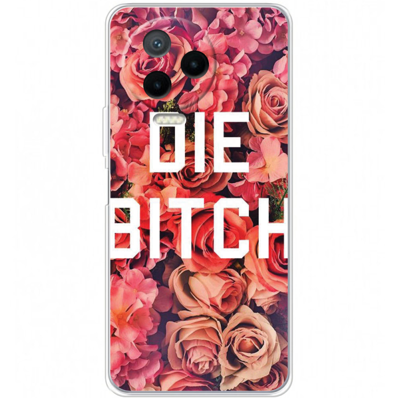 Чехол BoxFace Infinix Note 12 Pro 4G 