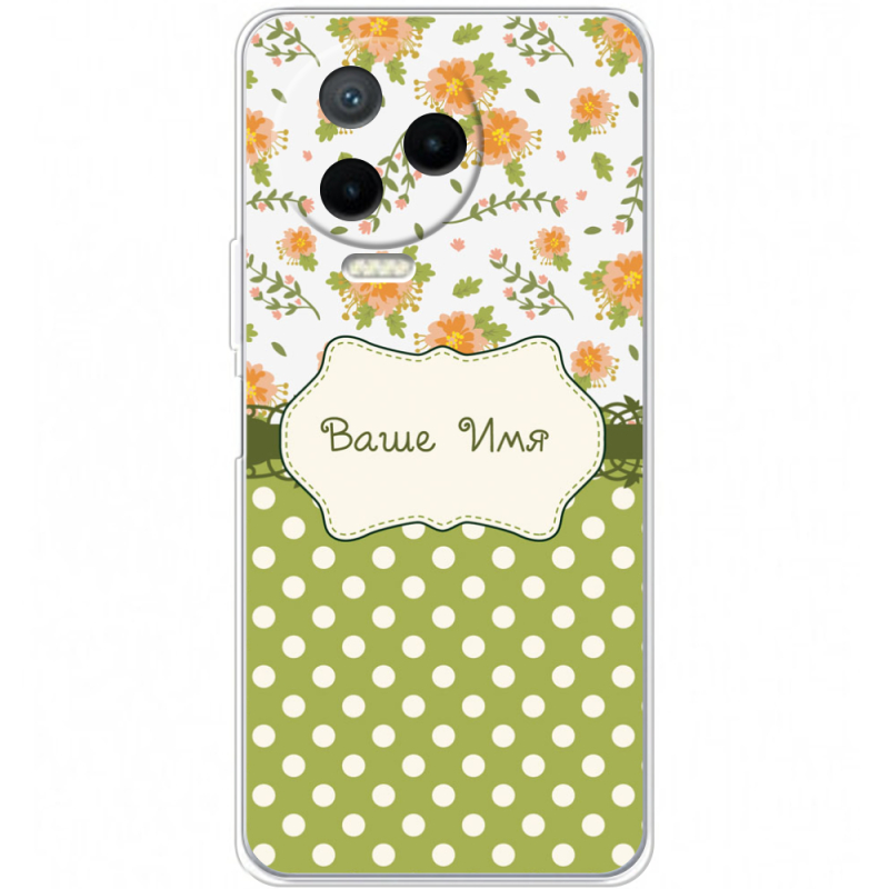 Чехол BoxFace Infinix Note 12 Pro 4G 