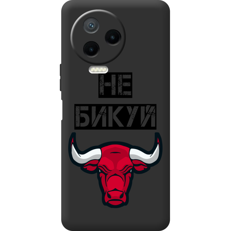 Черный чехол BoxFace Infinix Note 12 2023 Не Бикуй