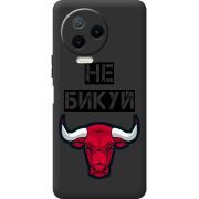 Черный чехол BoxFace Infinix Note 12 2023 Не Бикуй